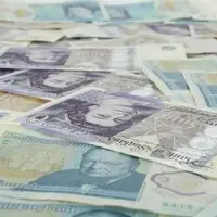 پوند ریخت