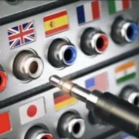 امنیت ملی در مرزهای سایبری پر رنگ‌تر شد