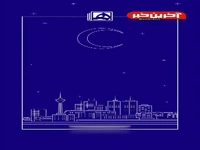 استوری/ حلول ماه مبارک رمضان مبارک