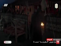 باید برای این قالی جشن برپا کنیم