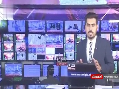 لحظه وقوع زلزله 7.7 ریشتری در یک برنامه زنده تلویزیونی در پاکستان