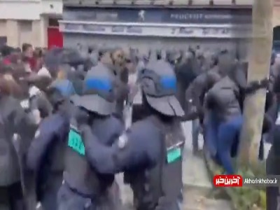 حمله پلیس فرانسه به معترضان در پاریس