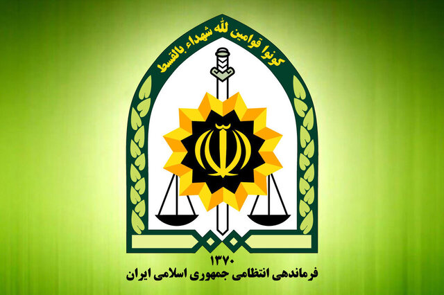 اطلاعیه پلیس خوزستان بهمناسبت ماه مبارک رمضان