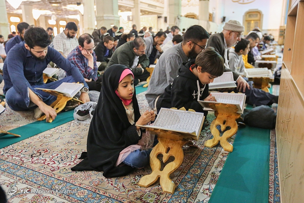آئین ترتیل‌ خوانی قرآن کریم در حرم حضرت معصومه (س)