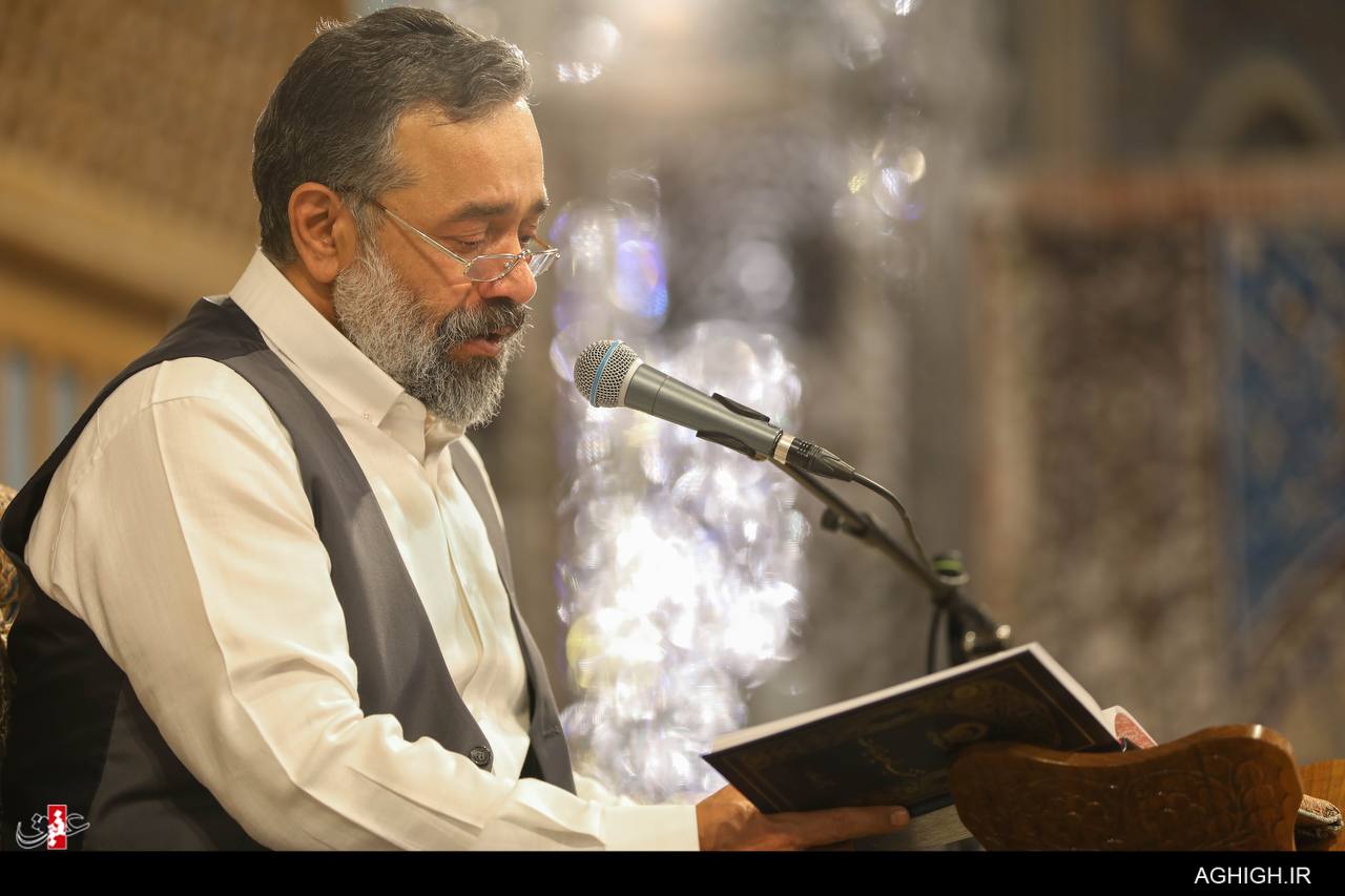 مناجات خوانی شب اول ماه رمضان در حرم رضوی