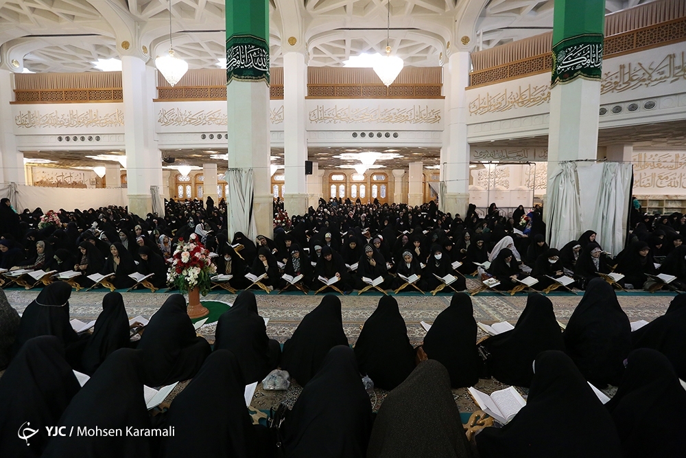 آئین ترتیل‌ خوانی قرآن کریم در حرم حضرت معصومه (س)