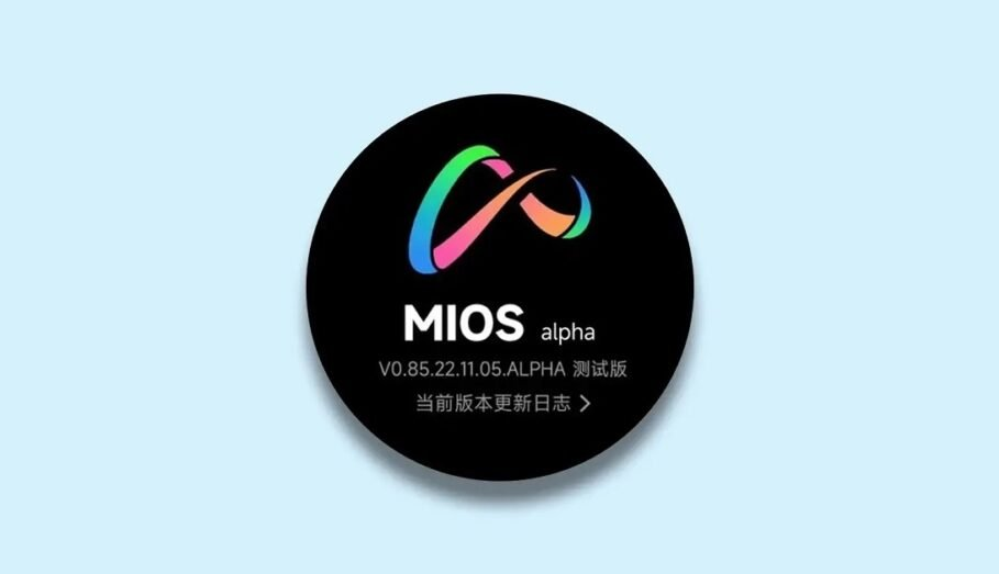 شیائومی روی سیستم‌عامل اختصاصی MIOS برای جایگزینی با MIUI کار می‌کند