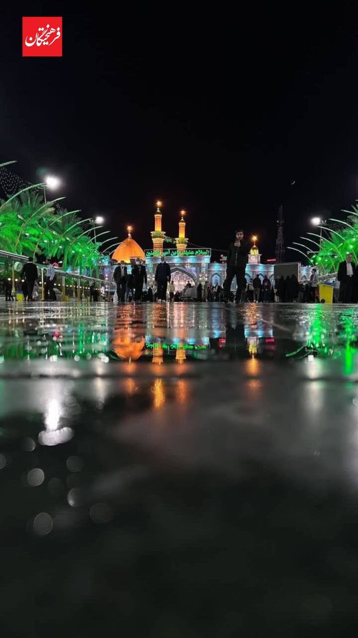 حال و هوای کربلا در شب اول ماه رمضان