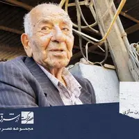 اصغر قندچی، پدر صنعت کامیون سازی ایران
