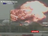 انفجار قوی در کارخانه شیمیایی تگزاس