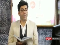 چهره ها/ ویژه‌برنامه رادیویی تحویل سال 