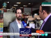 آغاز عرضه مرغ گرم با قیمت ۶۱ هزار تومان از امروز 