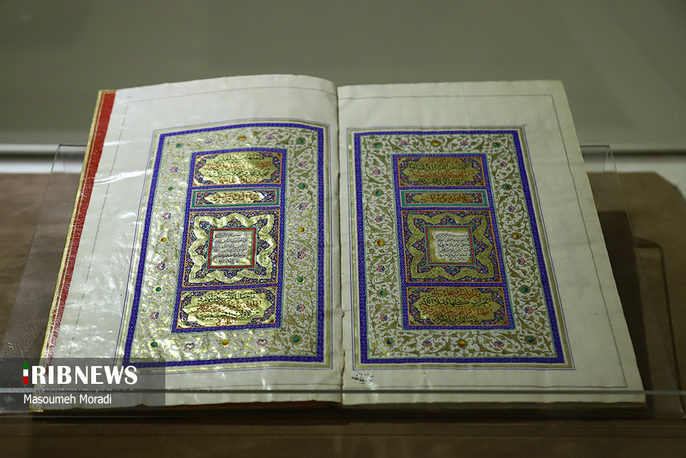 عکس/ رونمایی از پرده مقام ابرهیم در کاخ گلستان