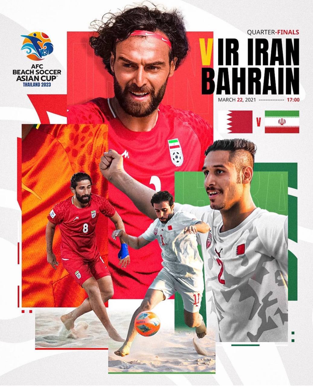 پوستر Afc از مصاف امروز ایران و بحرین