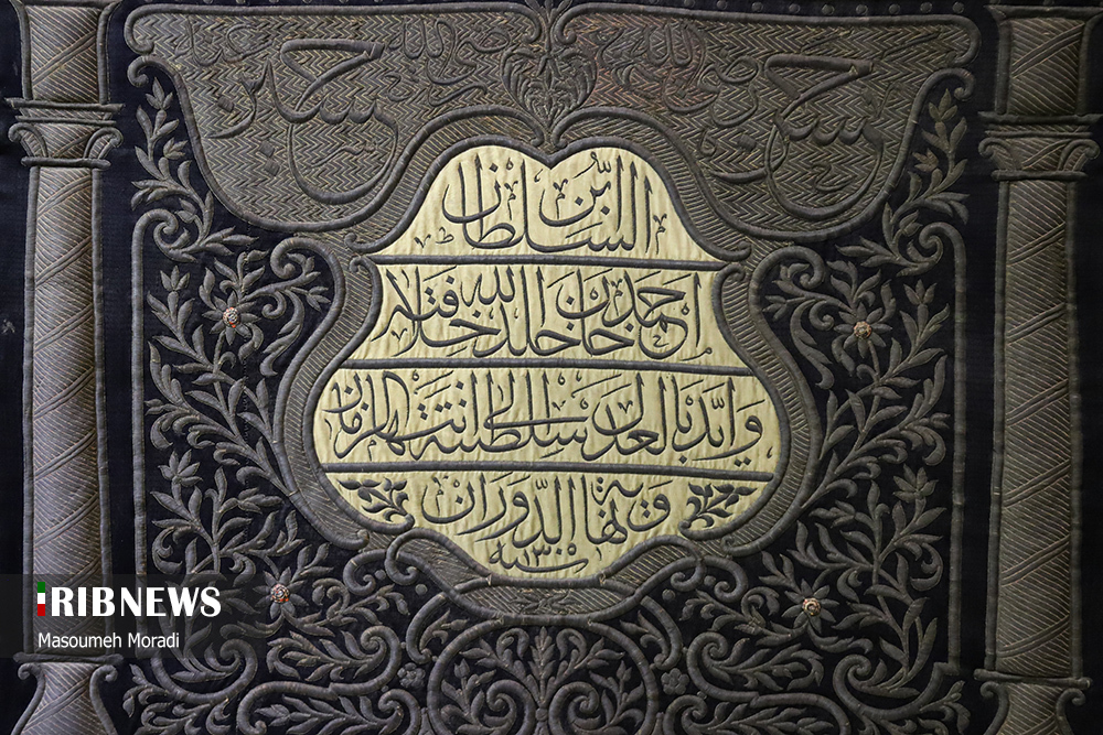عکس/ رونمایی از پرده مقام ابرهیم در کاخ گلستان
