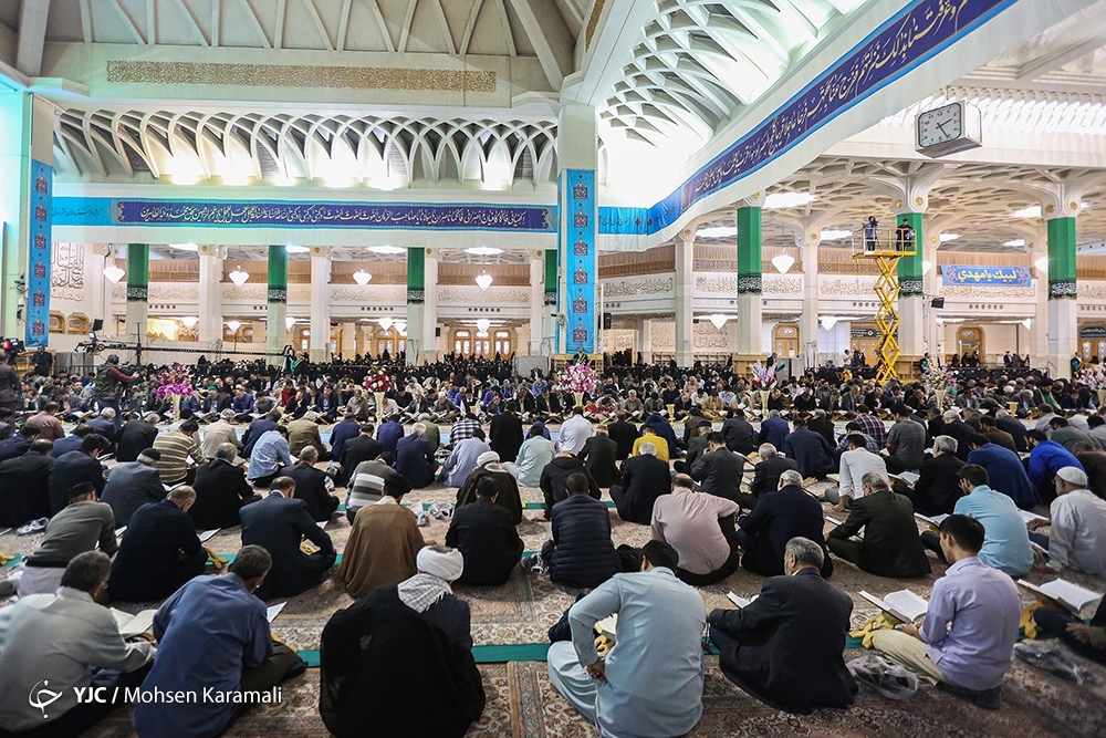 آئین ترتیل‌ خوانی قرآن کریم در حرم حضرت معصومه (س)