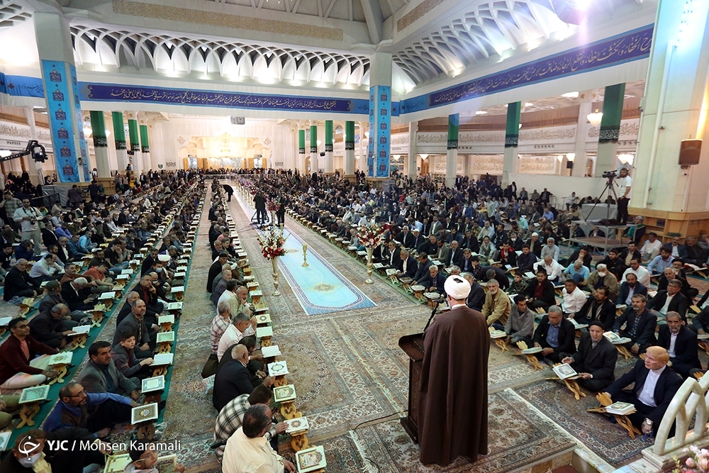 آئین ترتیل‌ خوانی قرآن کریم در حرم حضرت معصومه (س)