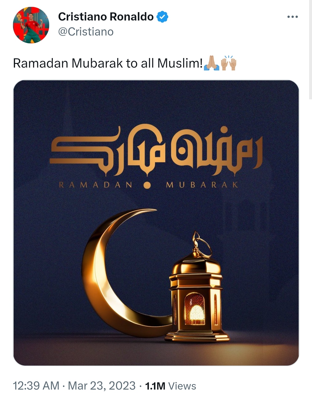 کریستیانو رونالدو و تبریک فرا رسیدن ماه رمضان