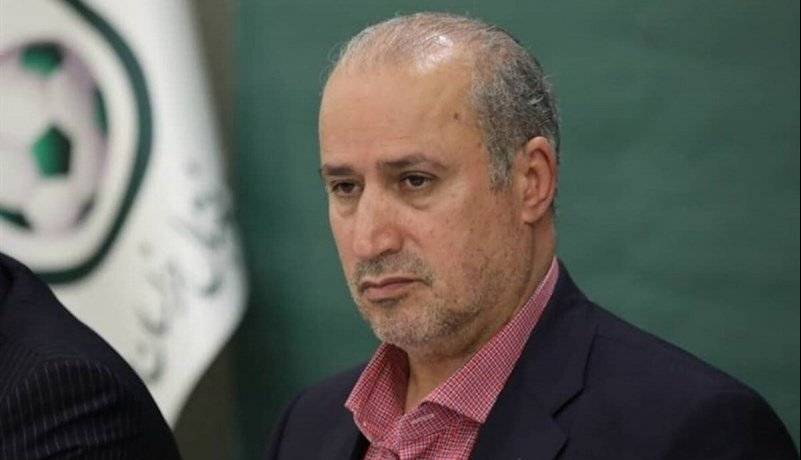 واکنش تاج به ریاست جنجالی هیئت فوتبال تهران!