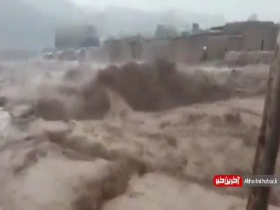 سیلاب در بلخ 300 خانه را تخریب کرد