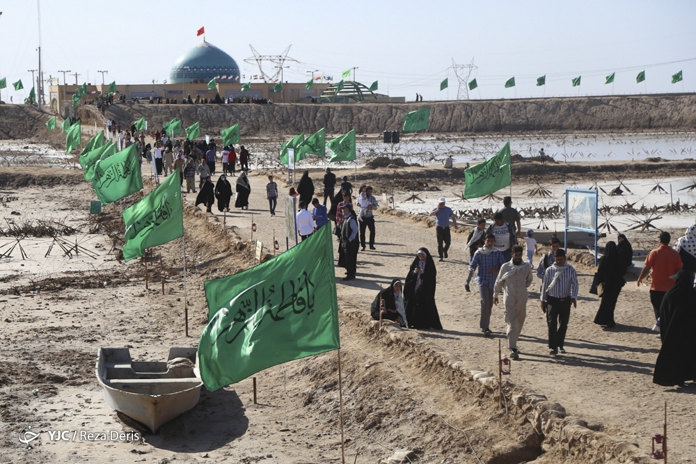 سفری به سرزمین آسمانی‌ها