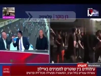 درگیری شدید در برنامه زنده کانال ۱۳ رژیم صهیونیستی