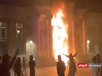 به آتش کشیدن ساختمان شهرداری بوردو توسط معترضان فرانسوی