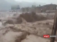 سیلاب در بلخ ۳۰۰ خانه را تخریب کرد