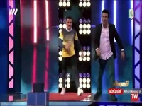 همکاری یوسف و میلاد برای کتک‌زدن ایمان 