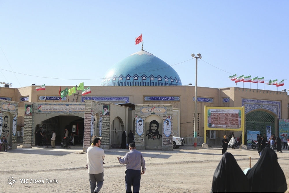 سفری به سرزمین آسمانیها