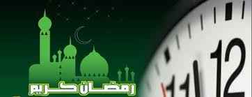 اعلام ساعت کاری مدارس و ادارات دولتی یزد