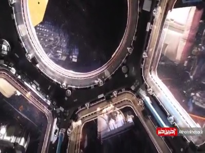 دیدن هلال رمضان از ایستگاه فضایی بین‌المللی