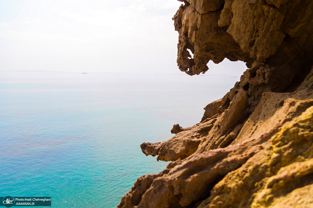 جزیره زیبای هرمز