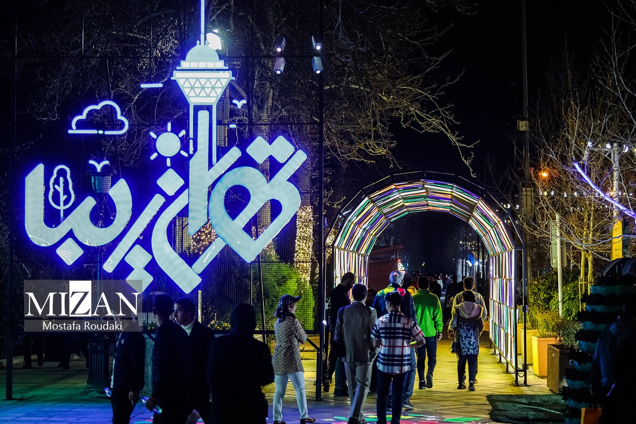 برپایی دهکده بهار ایران در بوستان ملت