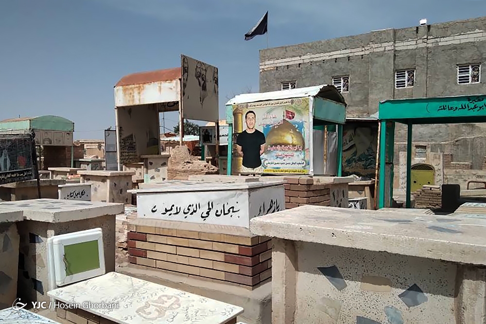 عکس/ آرامگاه تاریخی وادِیالسَّلام در نجف اشرف عراق