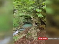 غار آبی در ارتفاعات رودبار گیلان