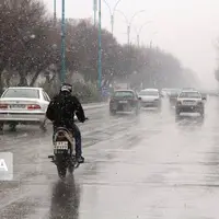 هواشناسی اصفهان درباره شرایط جوی  هشدار زرد  صادر کرد 