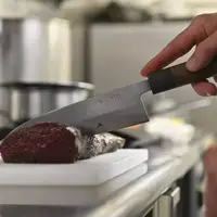 گوناگون/ چاقوی ژاپنی چگونه ساخته می‌شود؟