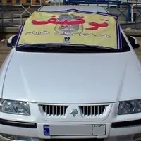 توقیف موقت ۱۶۵ خودروی حادثه‌ساز در قزوین
