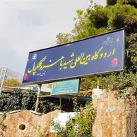 هشدار درباره تبعات خاموش مولدسازی