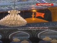 استوری/ دستگیری‌ زِ گدا گردنِ‌ هر ارباب‌ است