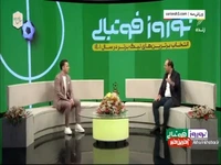 مربیان داخلی را نباید دست کم گرفت