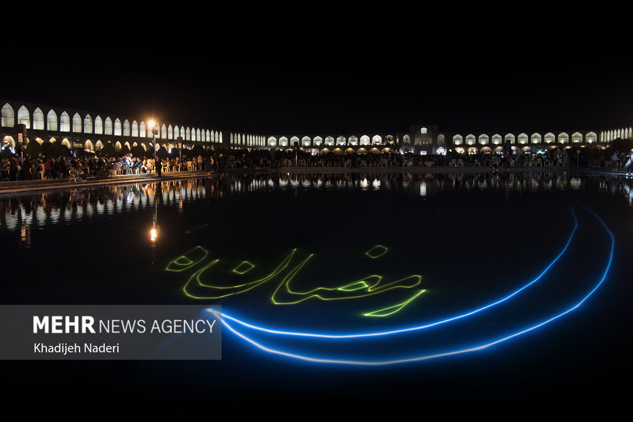 عکس/ بزرگترین جشن آغاز ماه مبارک رمضان در نصف جهان
