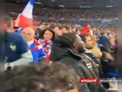 فیلم | فریاد معترضان فرانسوی در بازی فوتبال فرانسه با هلند