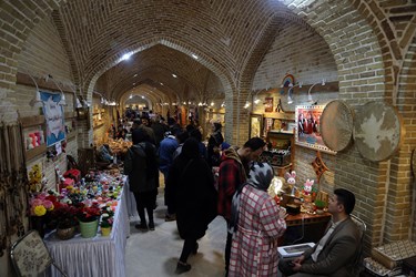 نوروز در «خانه کُرد»