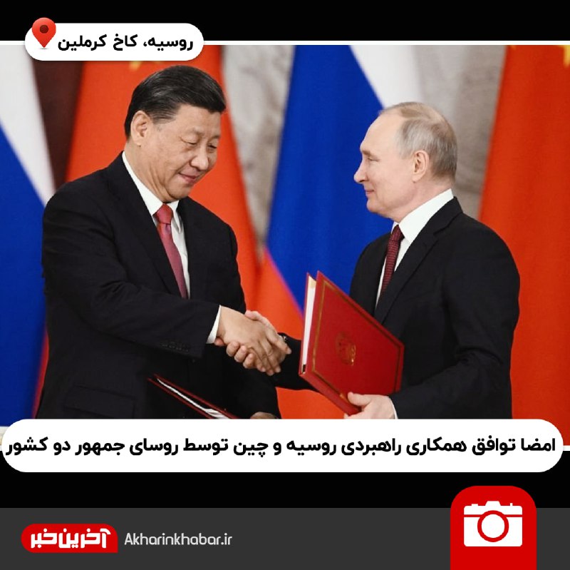 تصاویر منتخب جهان؛ از زبان درازی وزیر اسکاتلند تا سیل در آمریکا