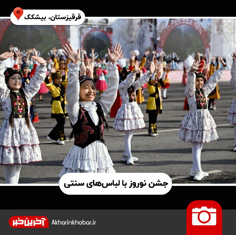 تصاویر منتخب جهان؛ از زبان درازی وزیر اسکاتلند تا سیل در آمریکا