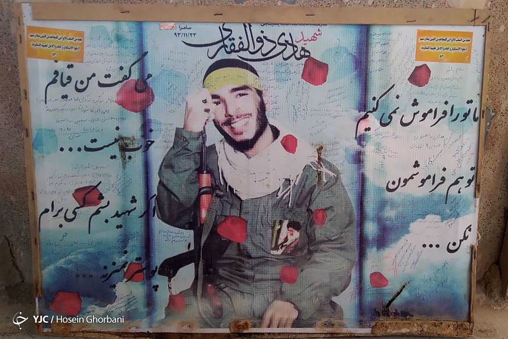 عکس/ آرامگاه تاریخی وادِیالسَّلام در نجف اشرف عراق
