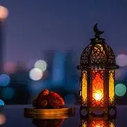 بخشی از «مناجات خائفین» در سحر چهارم ماه مبارک رمضان
