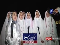 جشن روزه اولی‌ها در اصفهان